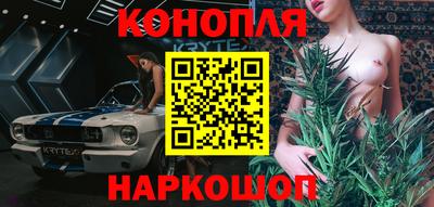 spice Краснознаменск