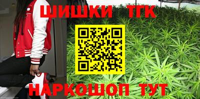 соль курить ск Краснодар