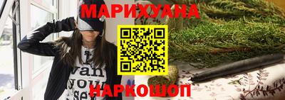 spice Краснознаменск