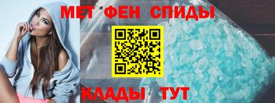 соль курить ск Краснодар