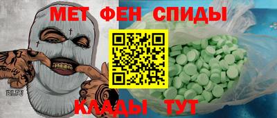 каннабис Краснокаменск