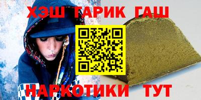 spice Краснознаменск