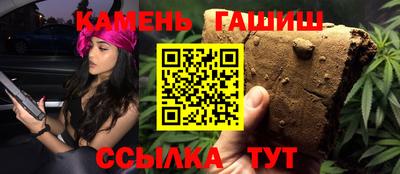 spice Краснознаменск